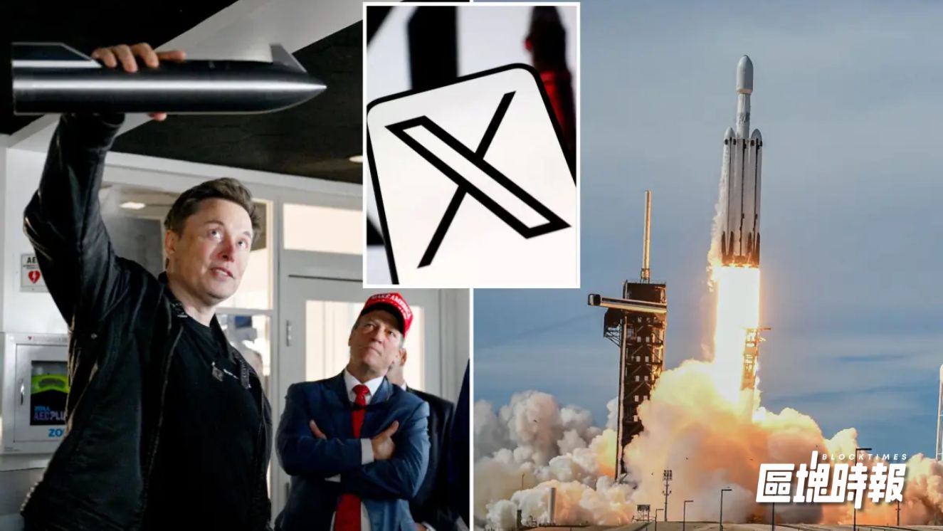 馬斯克 SpaceX 擬最快 3 月遞交 IPO！募資上看 500 億美元