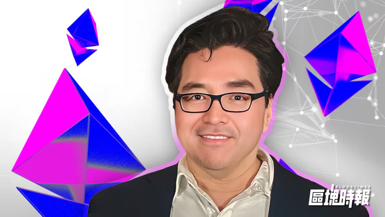 BitMine 再買入5 萬枚以太坊， Tom Lee：加密寒冬倒數，三月行情將迎反轉