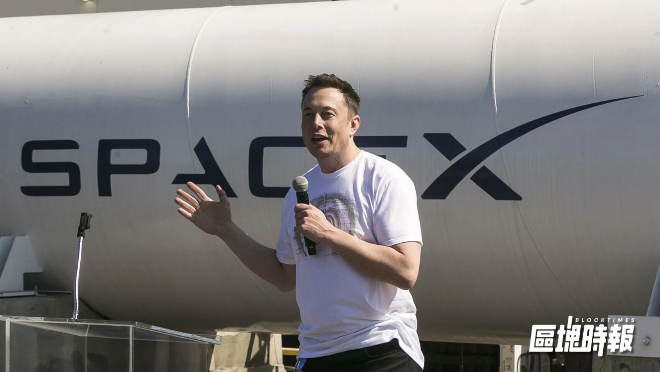 路透爆料：SpaceX 擬售逾 5.5 億股、每股 135 美元，估募資 750 億美元