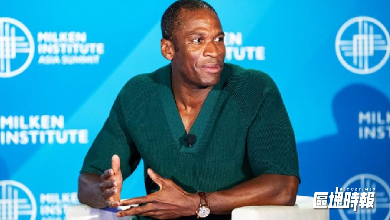 ZachXBT 指控 Arthur Hayes：高調唱多 4 檔代幣「喊盤倒貨」