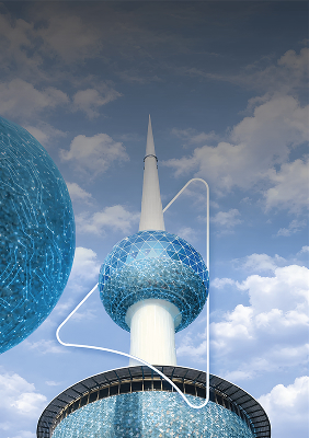 Kuwait HR Trends & Practices Annual Report 2025-2026