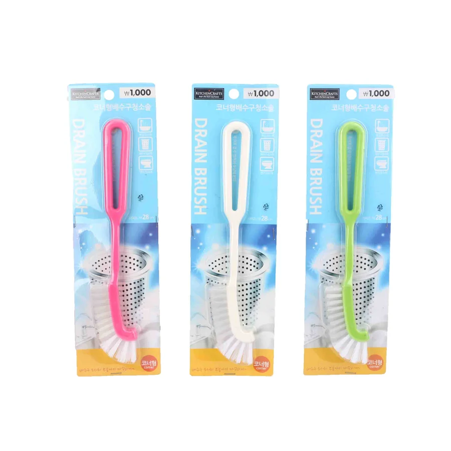 Three packaged drain brushes in pink, white, and green colors.