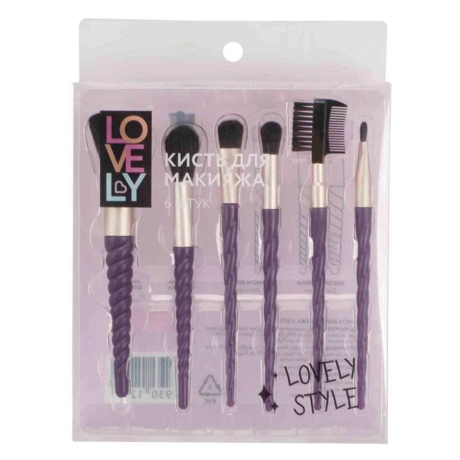 Six purple makeup brushes in a clear package labeled Lovely Style.