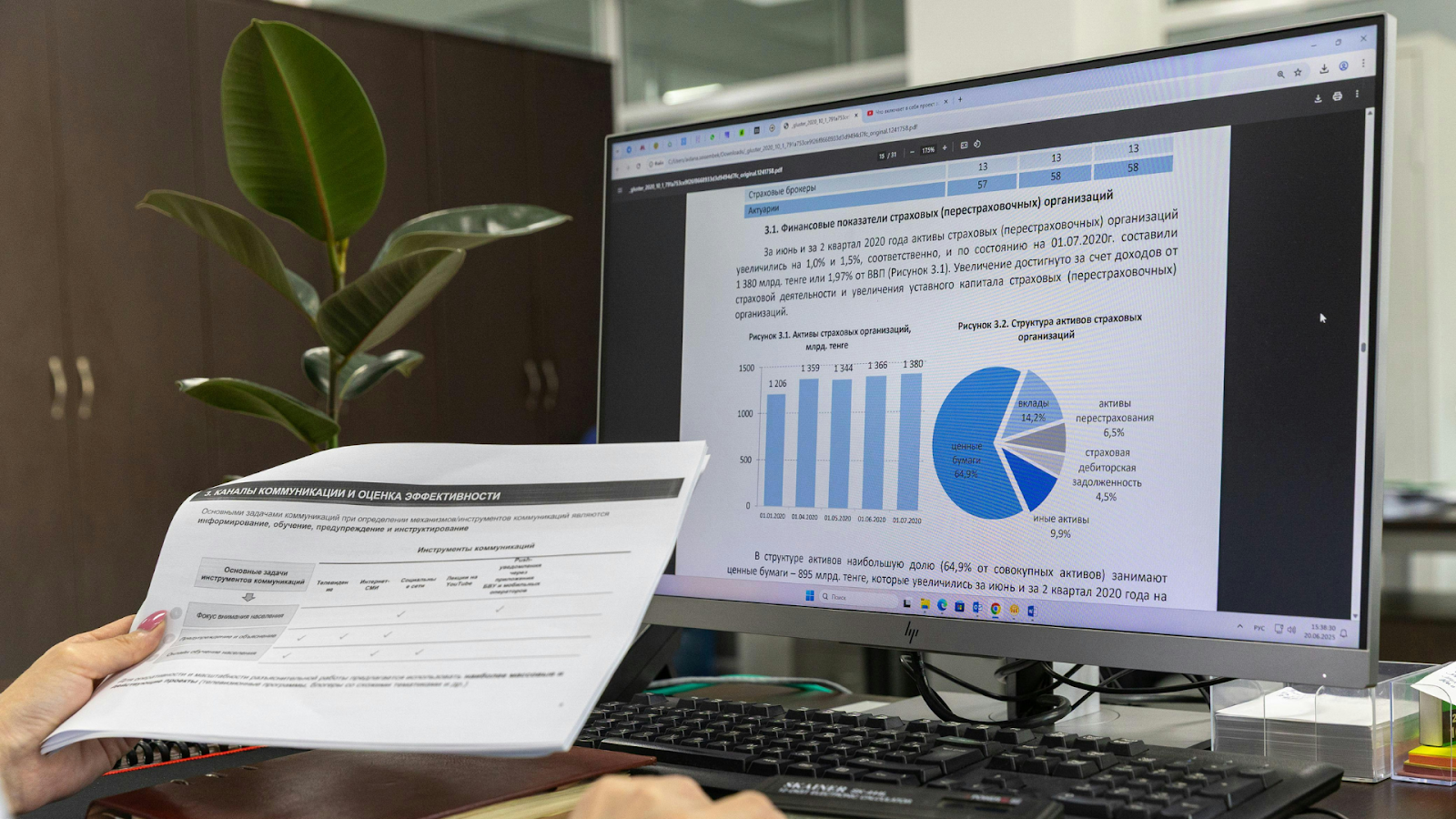 data warehousing and business intelligence - Applify