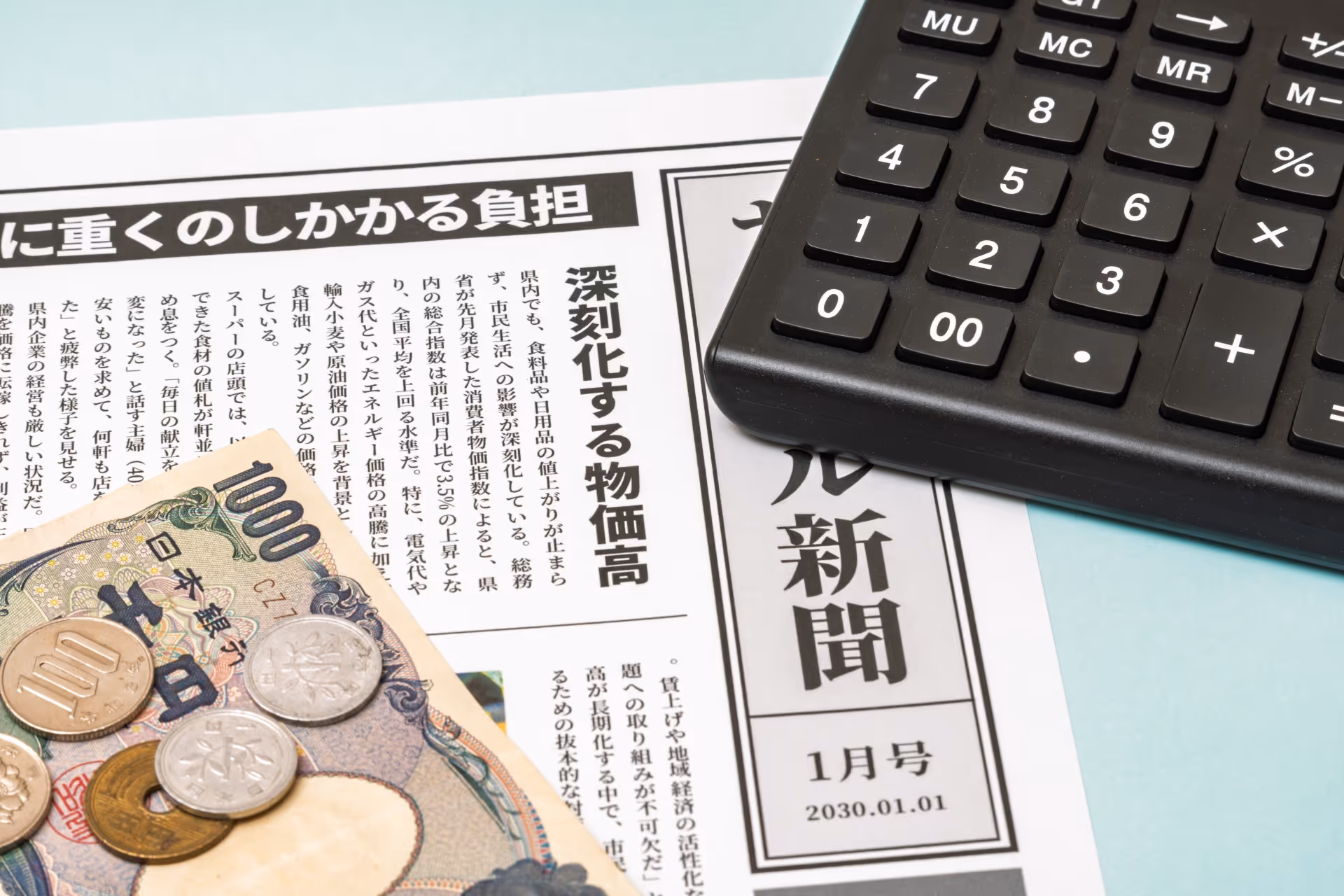 ブログの詳細へ飛ぶ