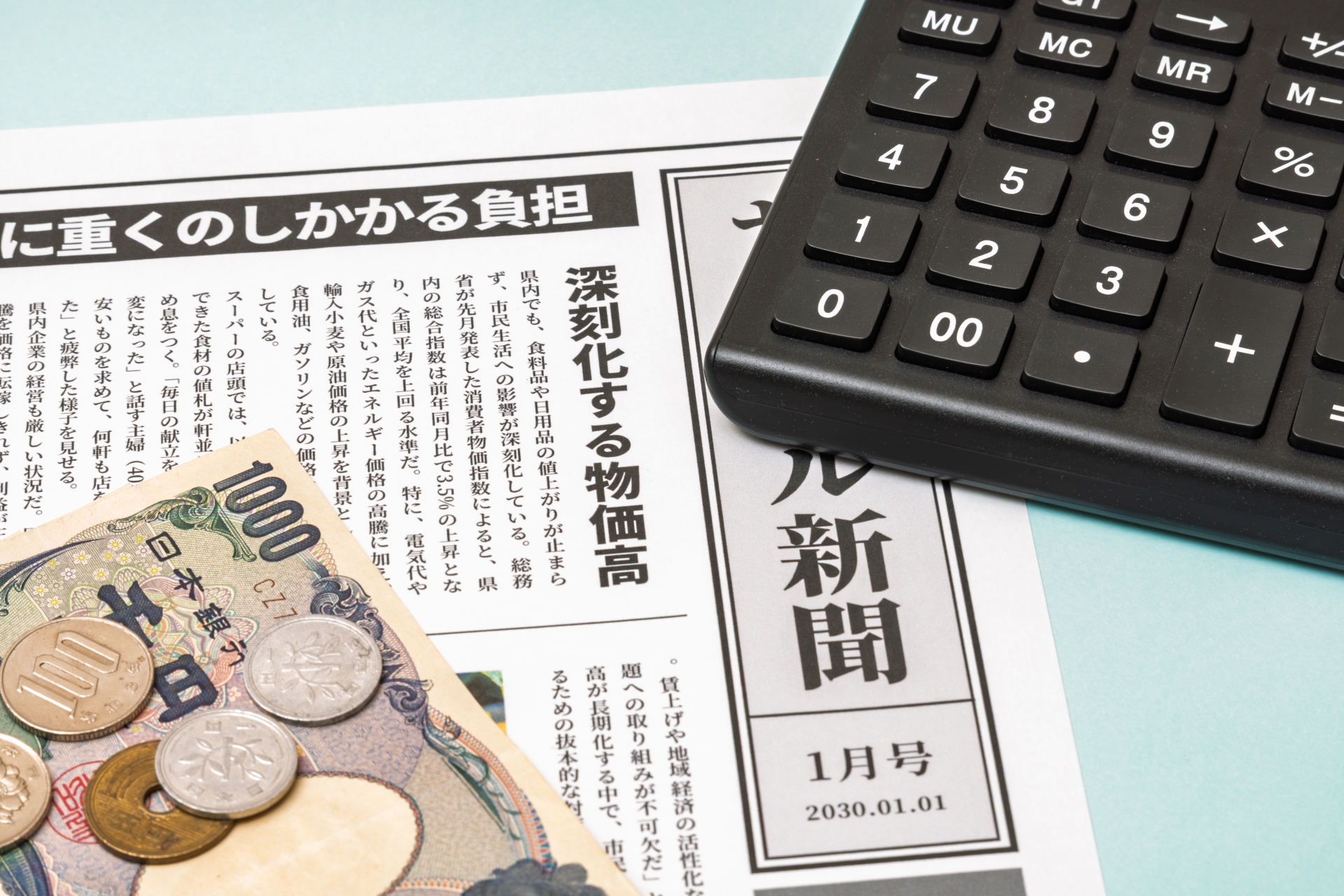 ブログの詳細へ飛ぶ