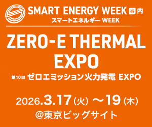 ブログの詳細へ飛ぶ