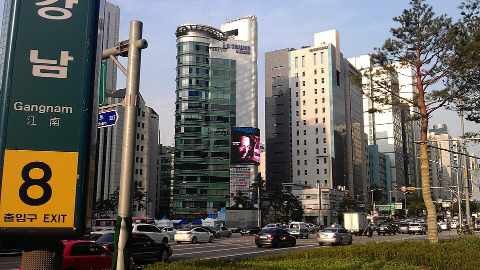 Gangnam Station Exit 8