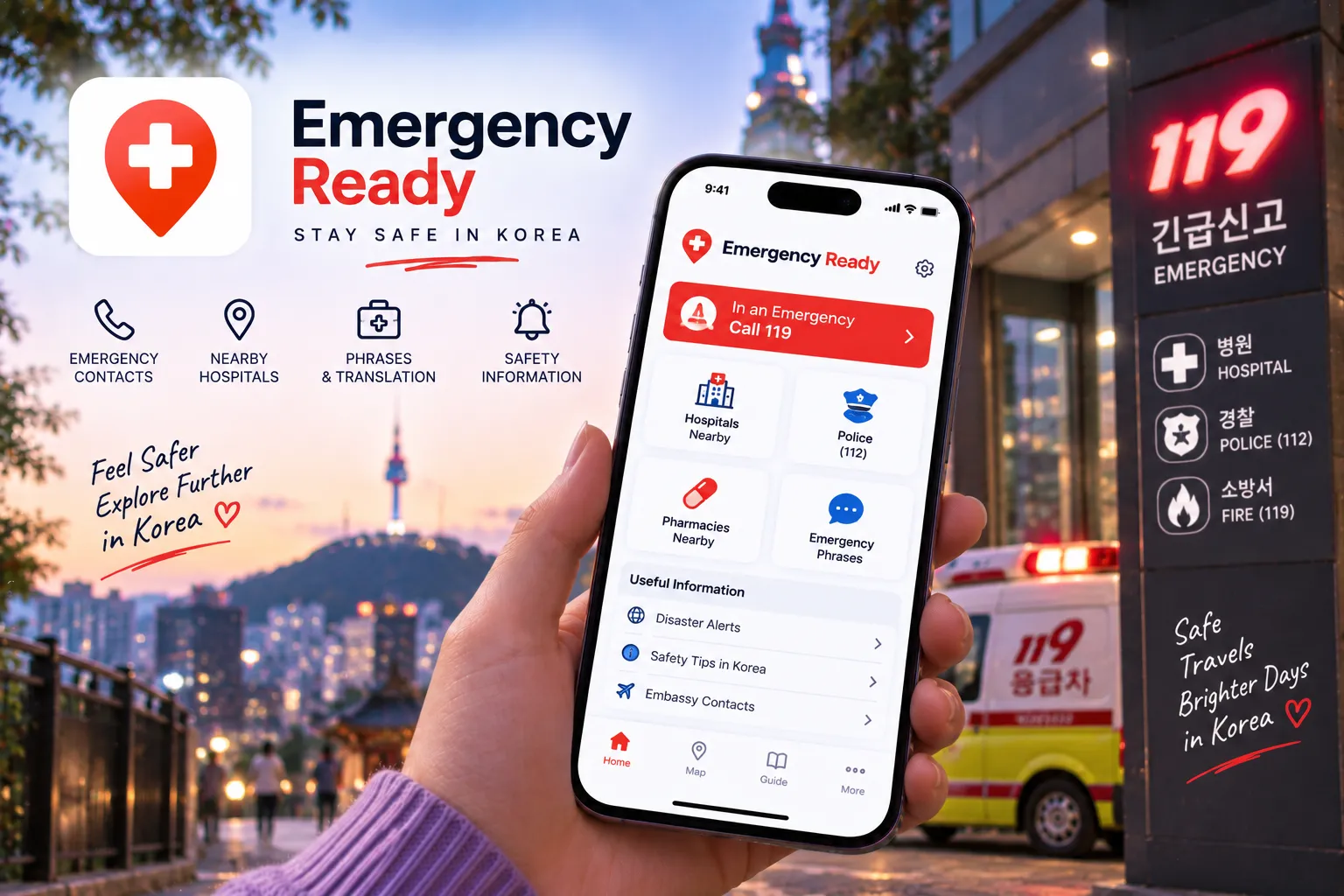 Traveler using a Korea emergency safety app near a hospital and ambulance in Seoul.