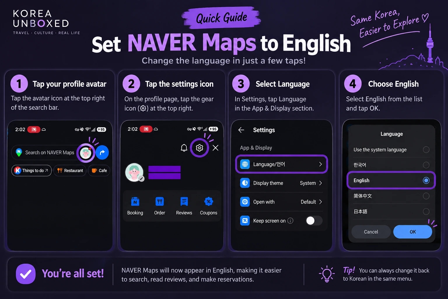 NAVER Maps English setup: open your profile, settings and language menu, then select English.