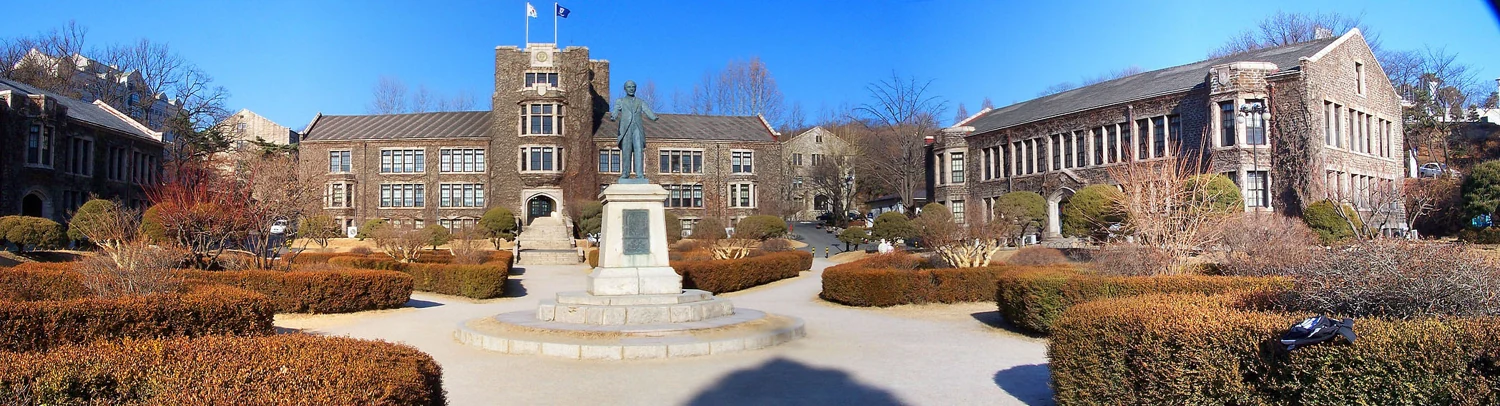 Archive photograph of Yonsei University's stone main buildings at Sinchon, dated 2006, by Allen R Francis.