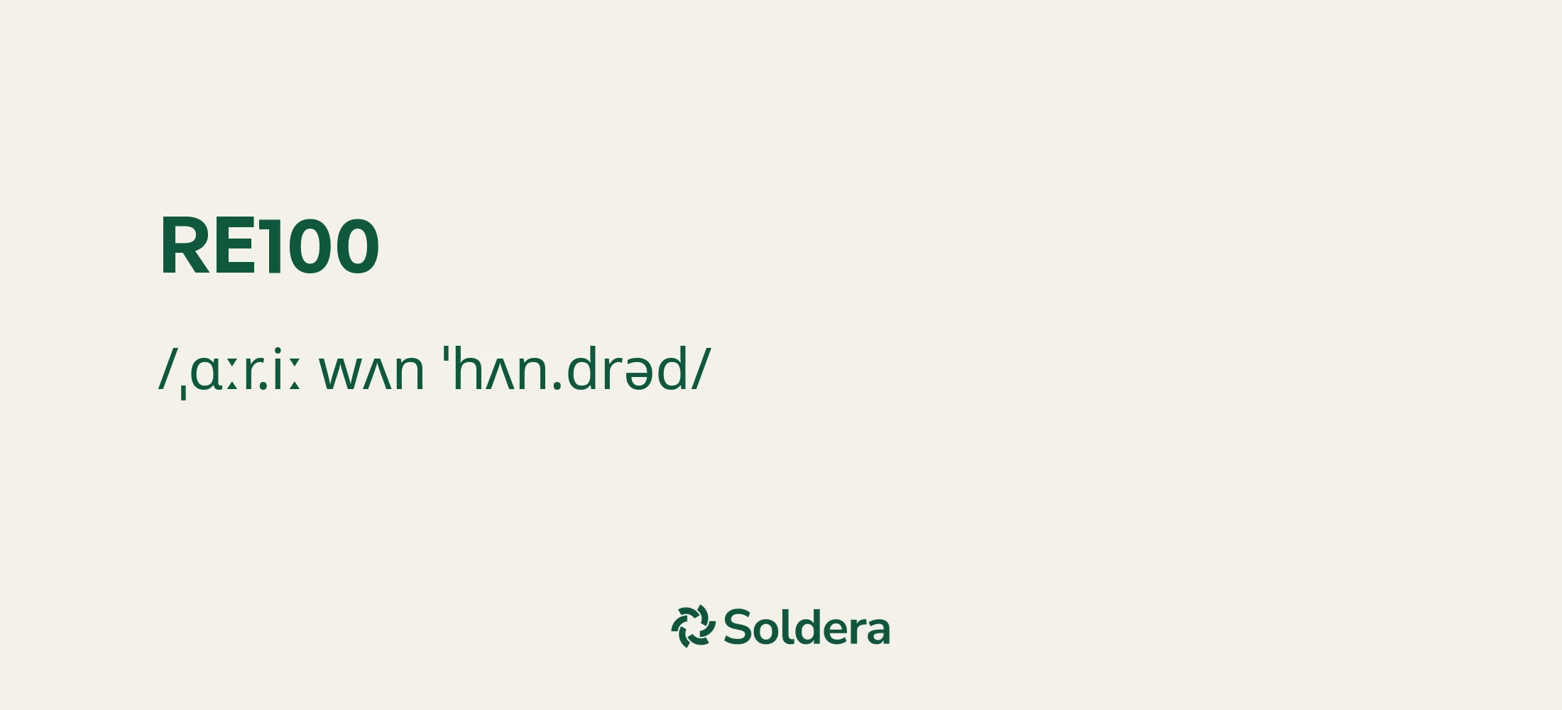 Pronunciation of RE100 Using IPA Characters