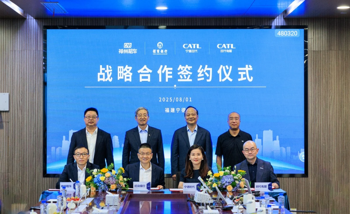 China’s CATL Sells Shares in Finnish Subcontract Car Manufacturer