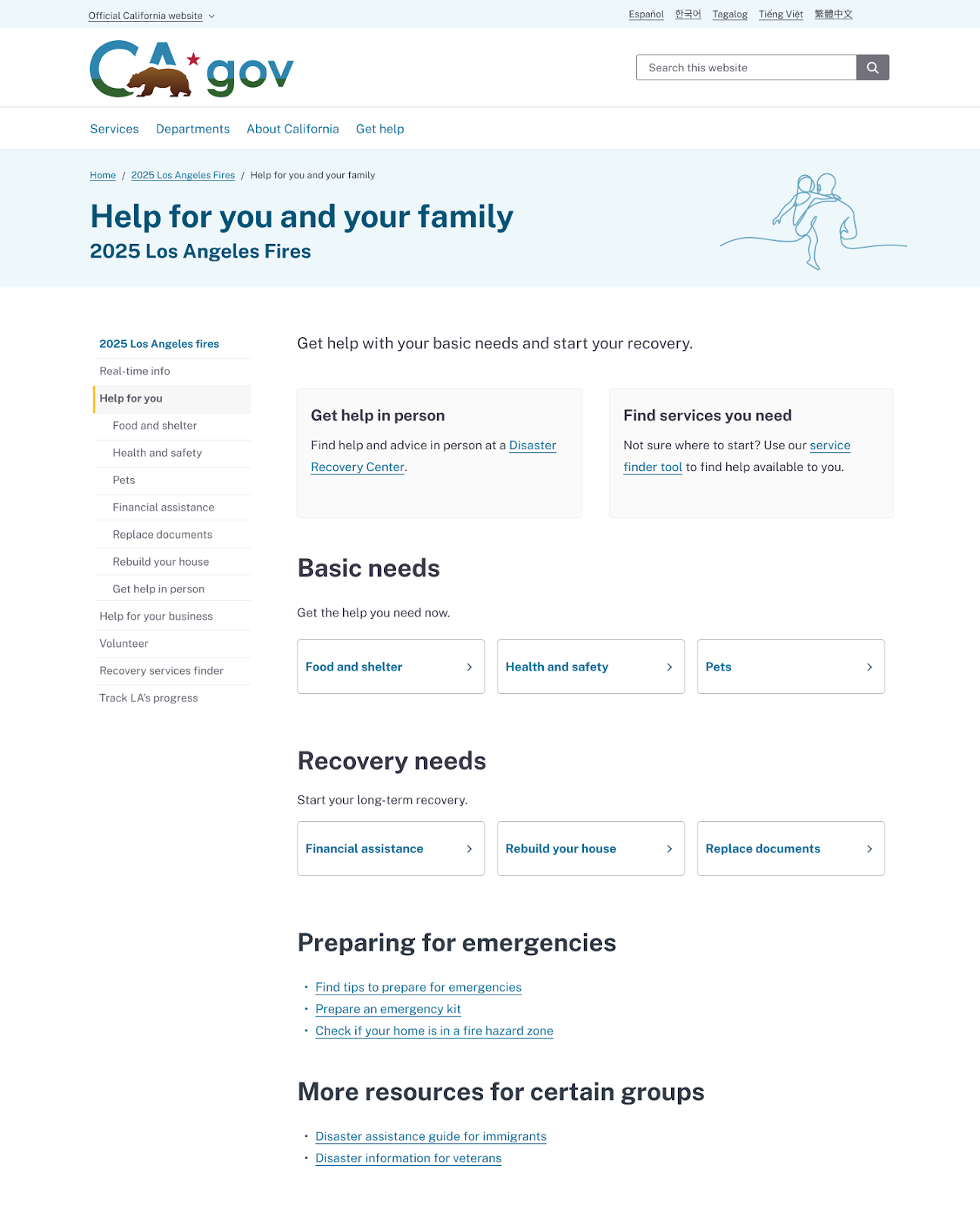Disaster recovery center "Help for you and your family" subpage
