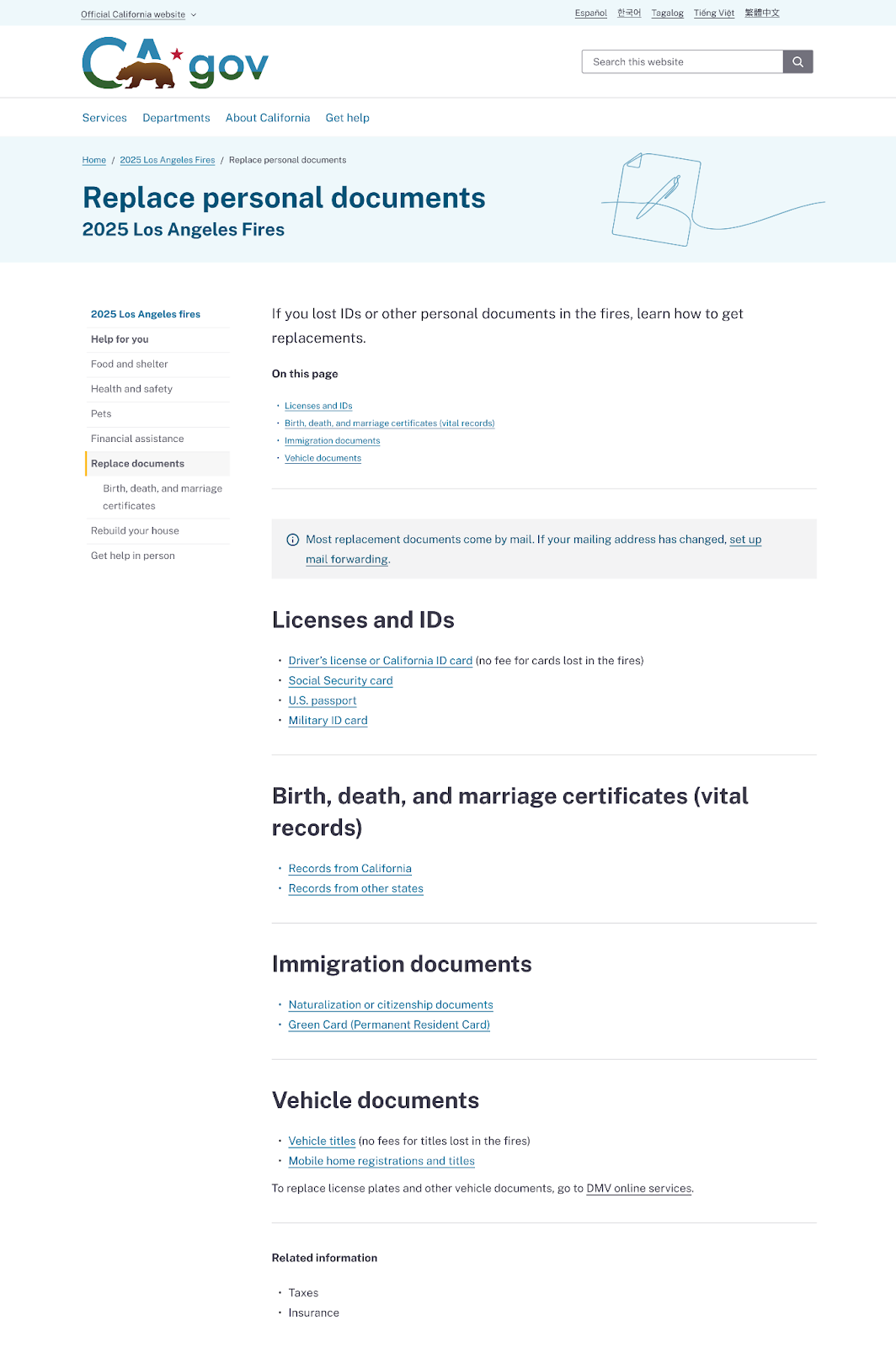 Disaster recovery center "Replace personal documents" subpage