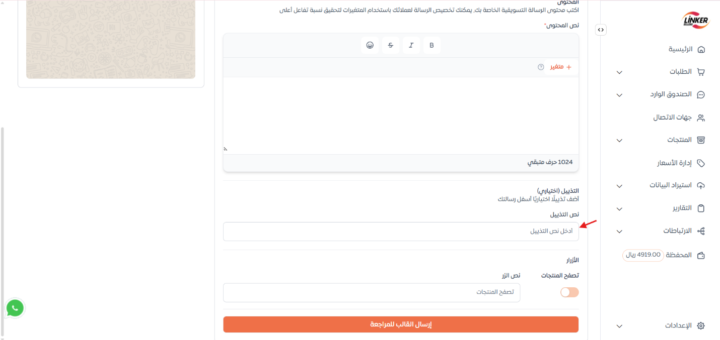A screenshot of a computerAI-generated content may be incorrect.