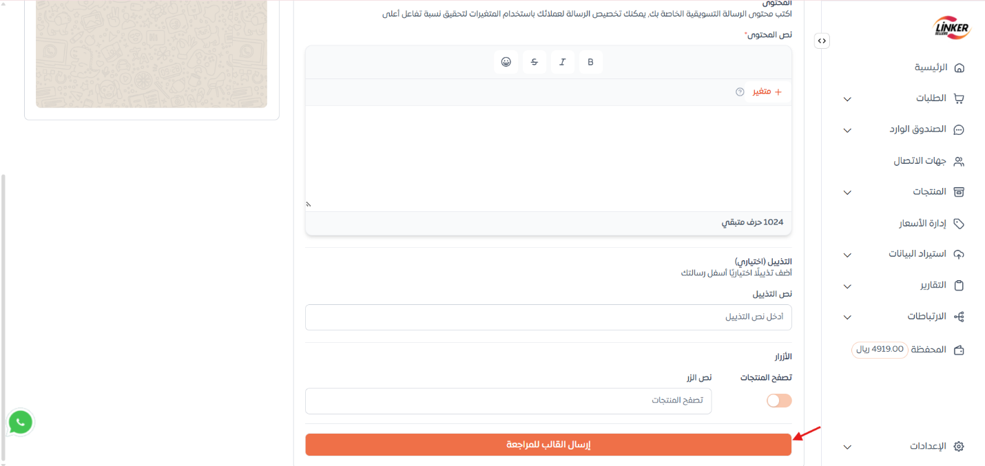 A screenshot of a computerAI-generated content may be incorrect.