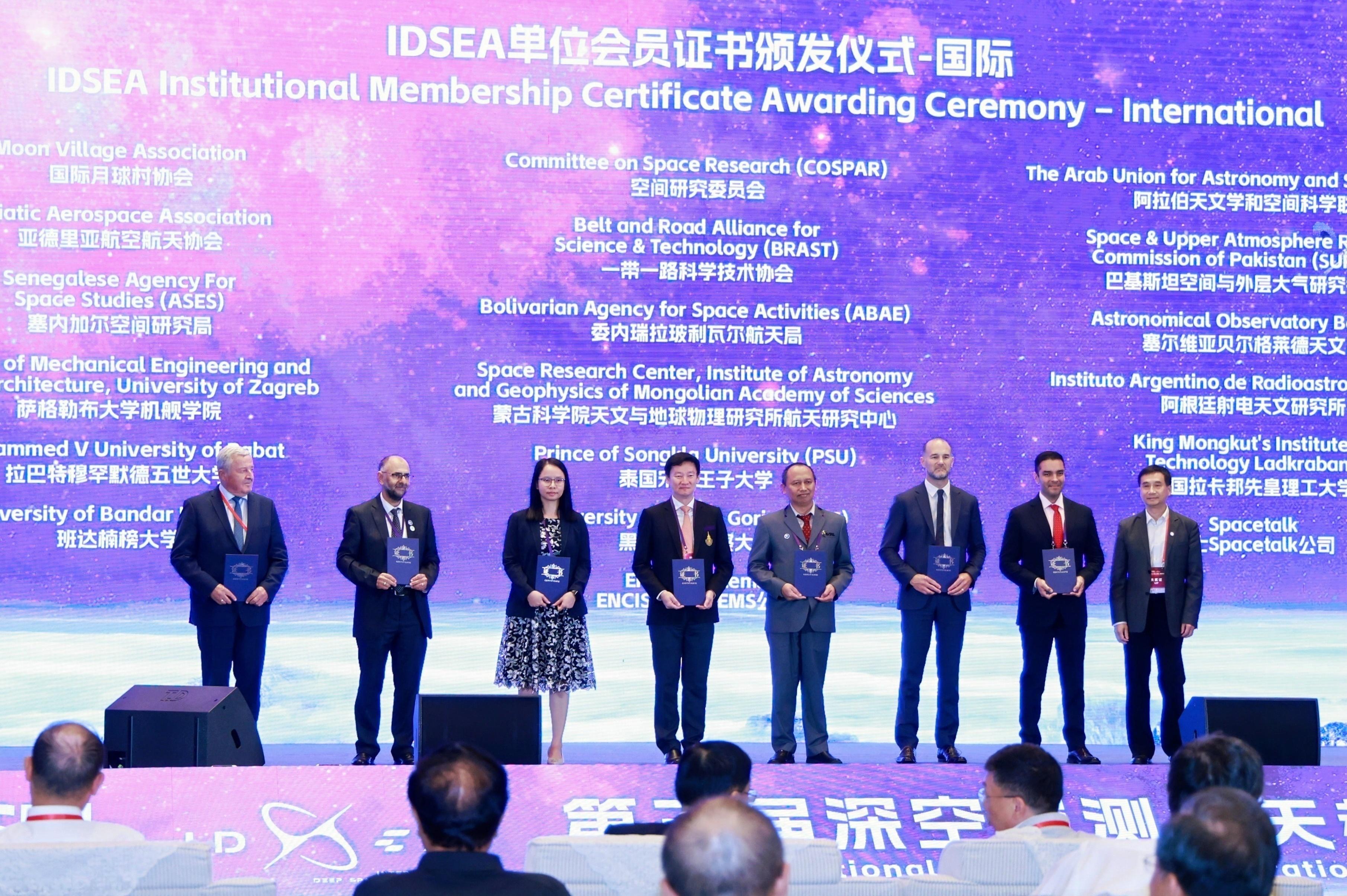 Spacetalk Joins the International Deep Space Exploration Association (IDSEA)!