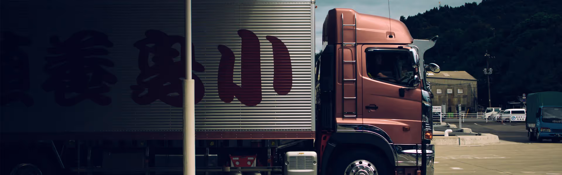 Foodiz Solutions boost sa productivité et industrialise ses processus
