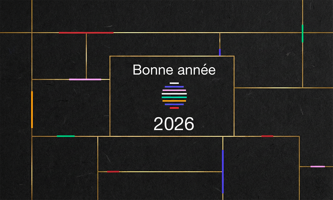 Rétrospective 2025 et Ambitions 2026 : Simplicité vous souhaite une excellente année
