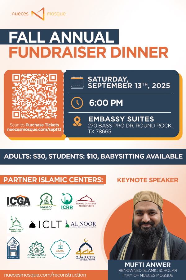 Fall reconstruction fundraising dinner