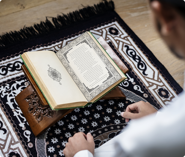 Reading the Quran