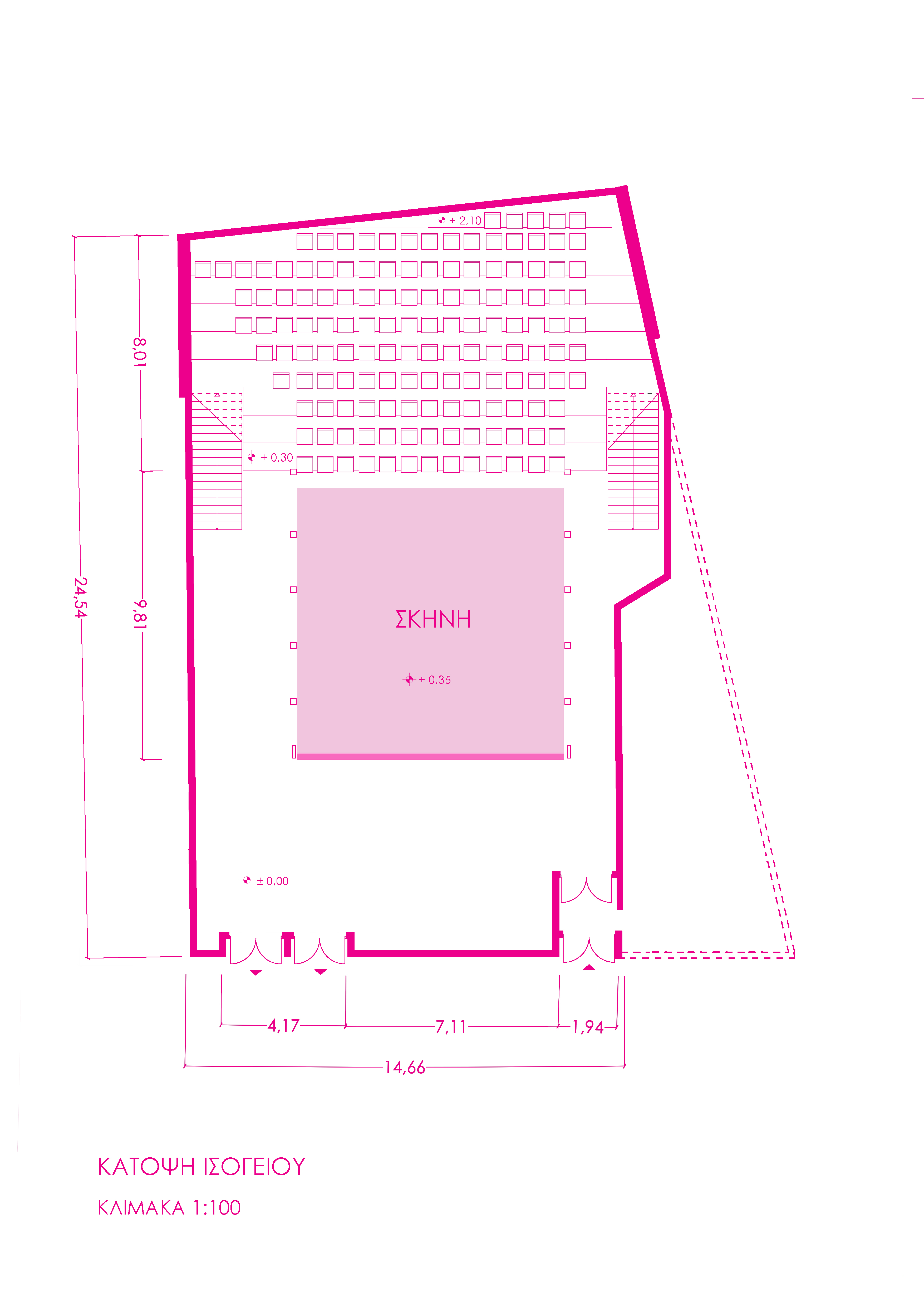Karolos Koun Theatre Drawings