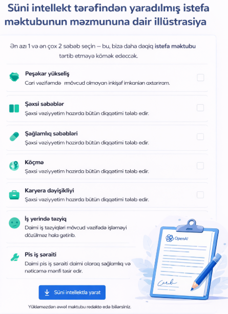 AI ilə istefa məktubunu yaratmaq üçün forma
