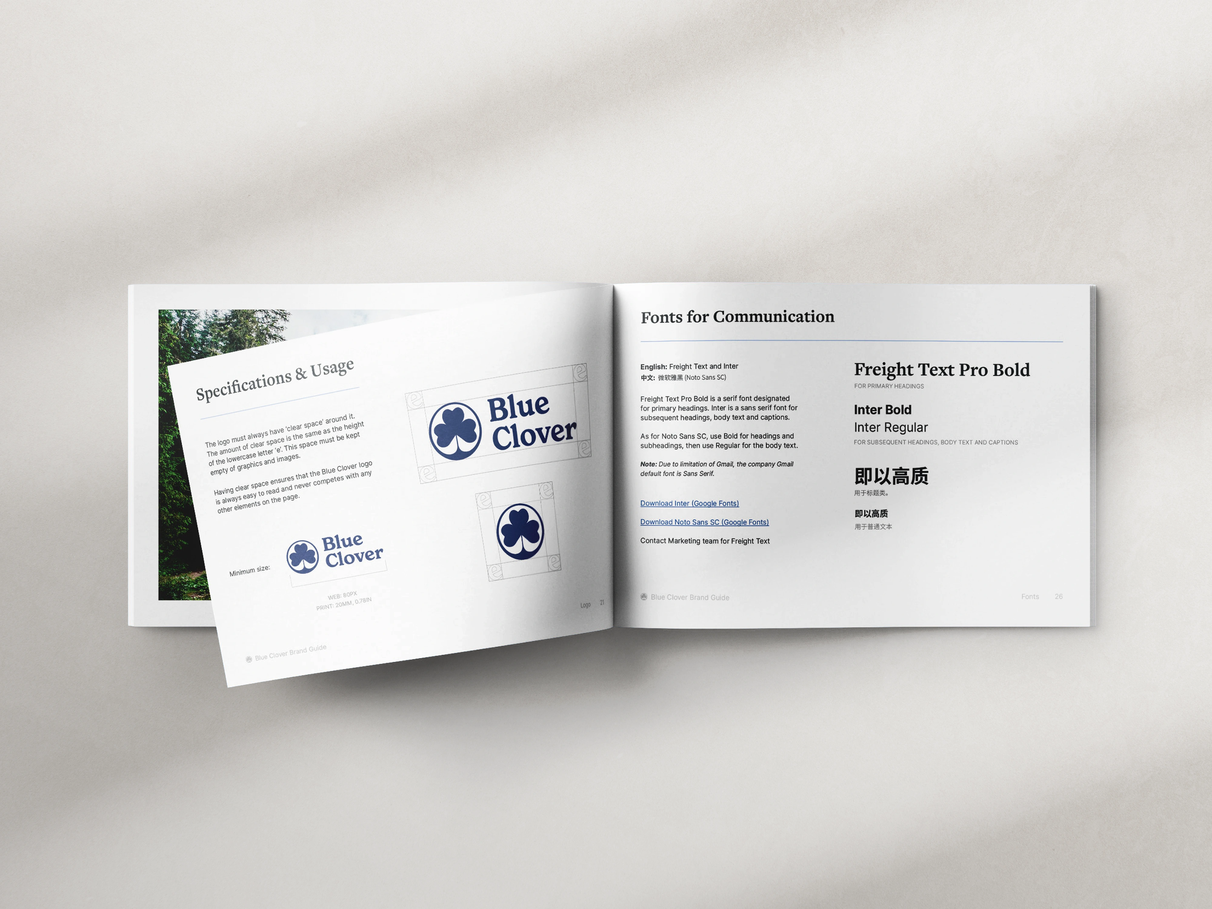 Open booklet showing sections on scholarships, long-term vision, mentorship, mental health workshops, and a testimonial from Maria with her photo.