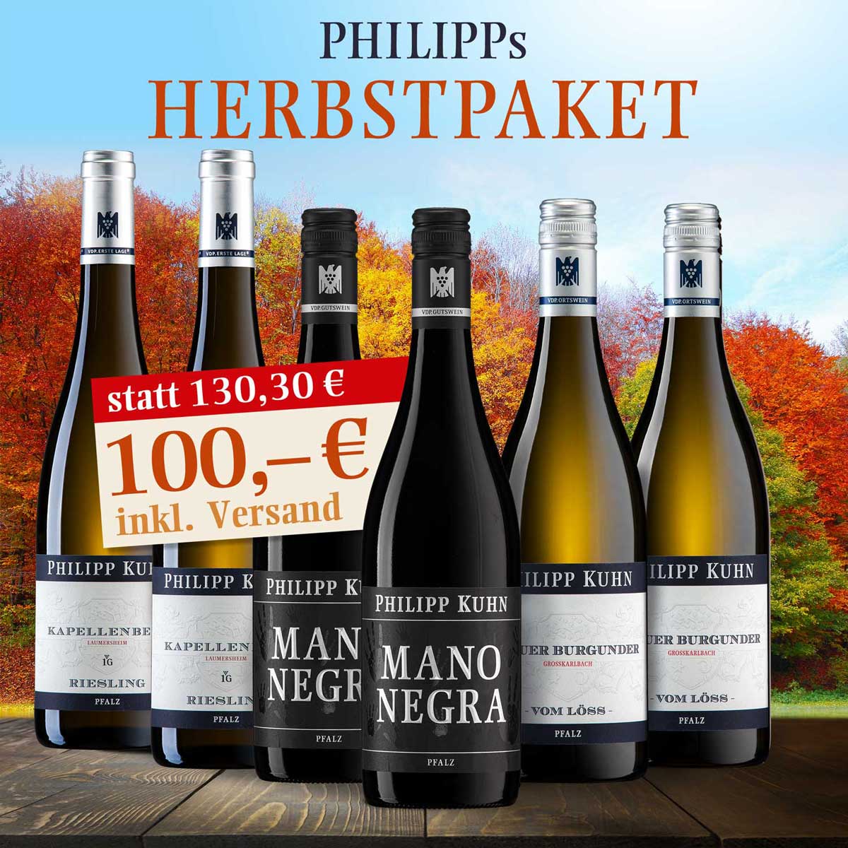 Philipps Herbstpaket. EIn Weinpaket zum Sonderpreis vom Weingut Philipp Kuhn