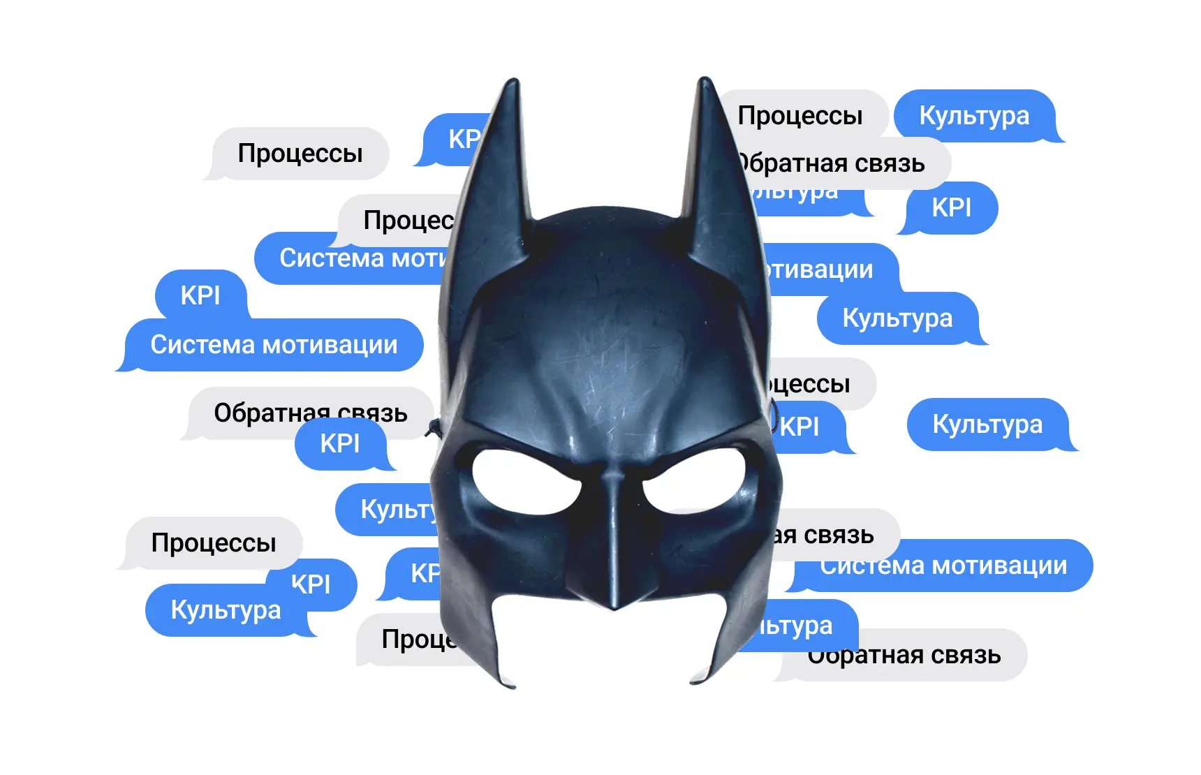 Как сохранять и мотивировать команду