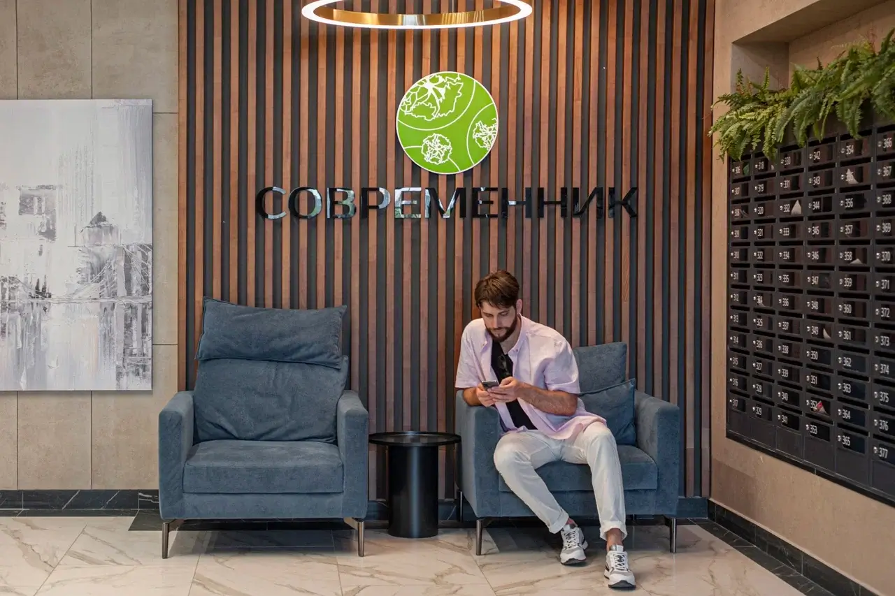 ЖК «Современник»