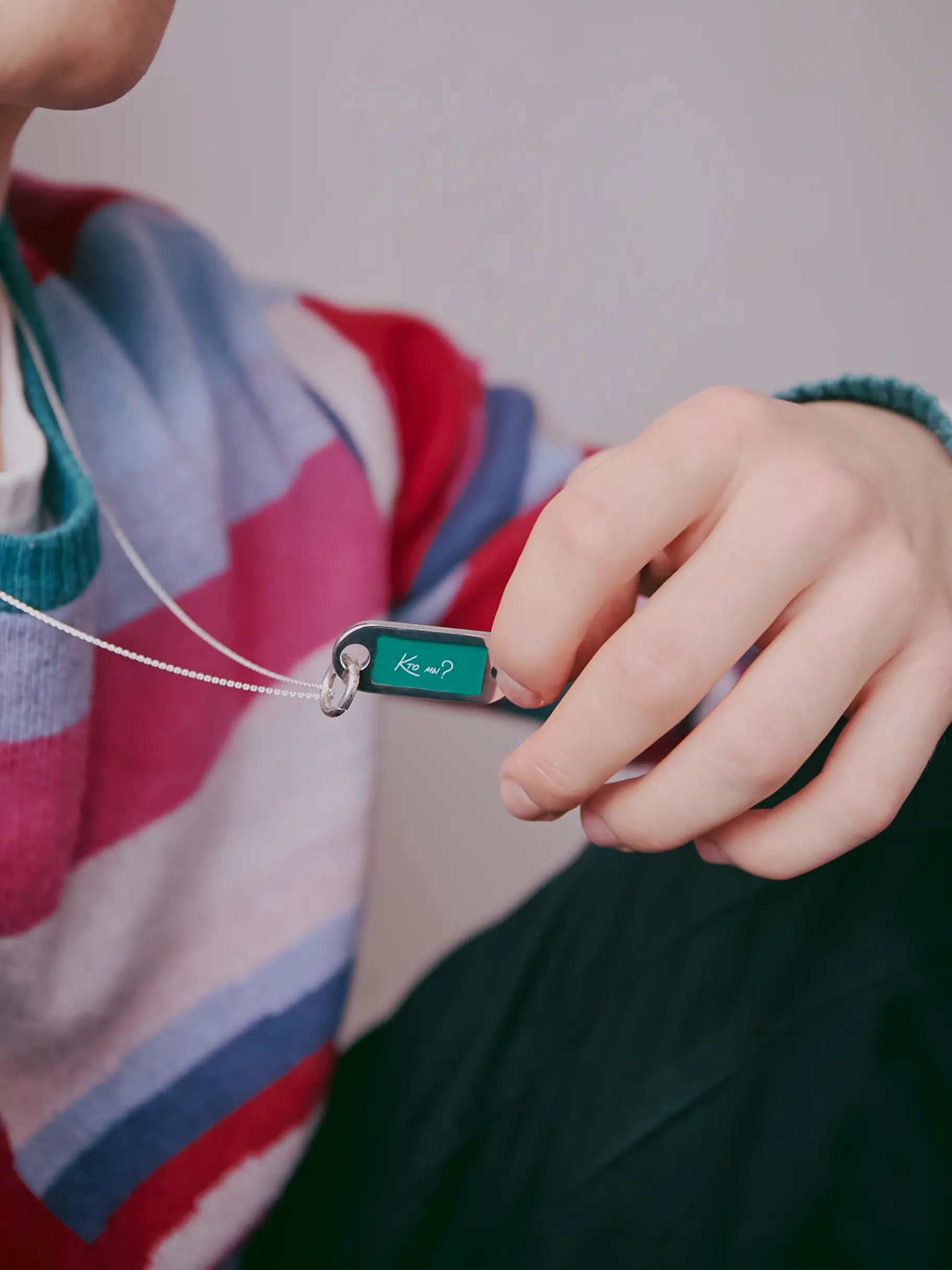 Бирка в коллаборации с локальным брендом Prosto