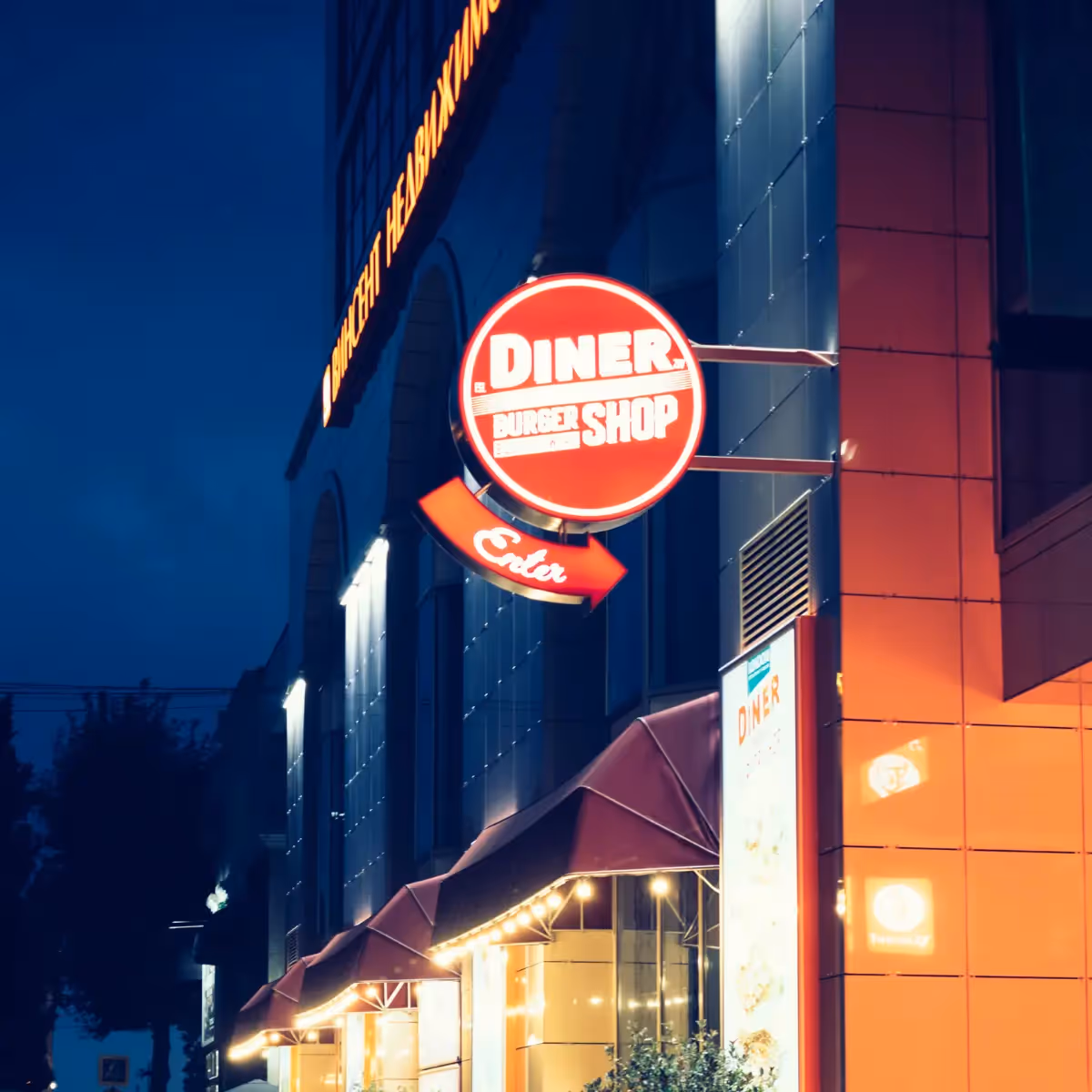 custom outdoor signage