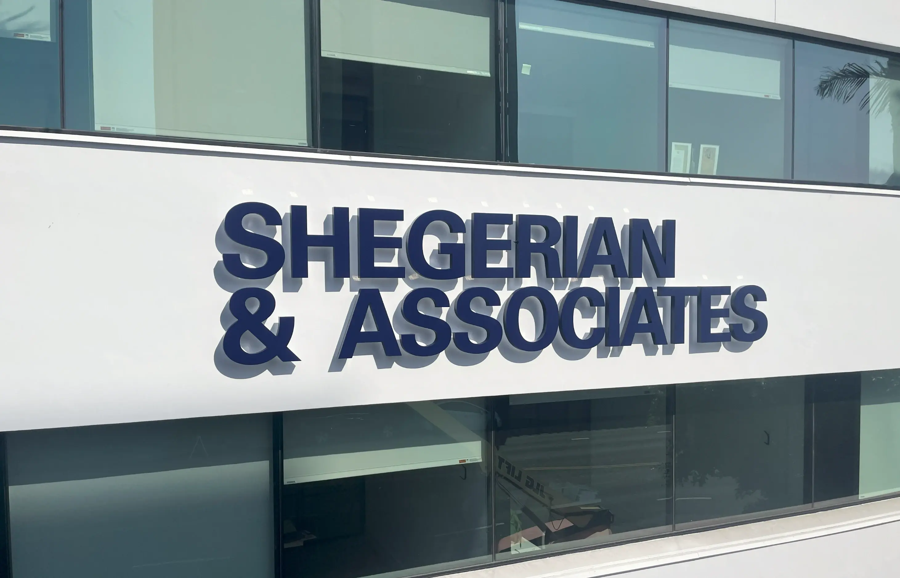 Halo Illuminated Channel Letters for Shegerian & Associates – Los Angeles, CA