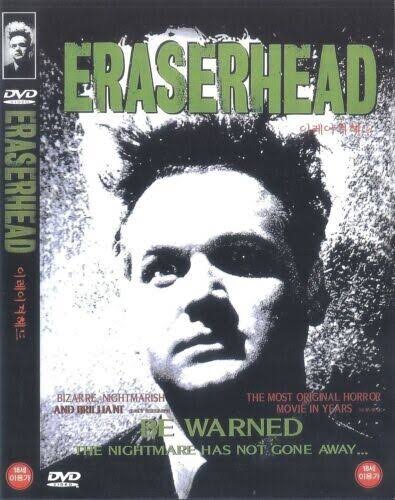 eraserhead david lynch