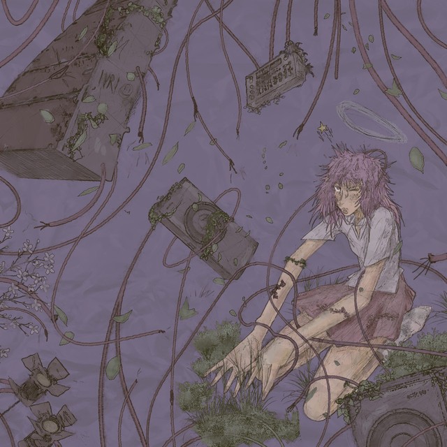 ivri – NOISE cover art