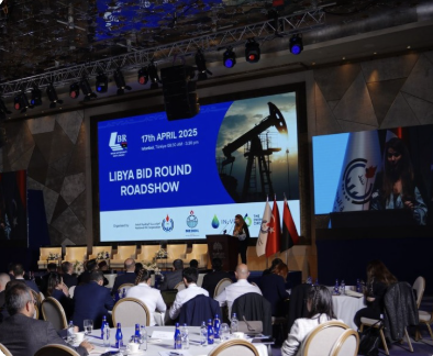 Upstream Licensing Round Roadshow 2025