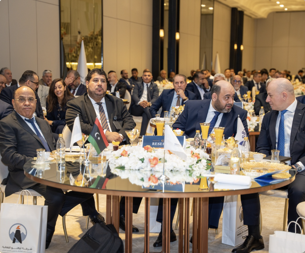 Benghazi Energy Innovation Gathering 2025