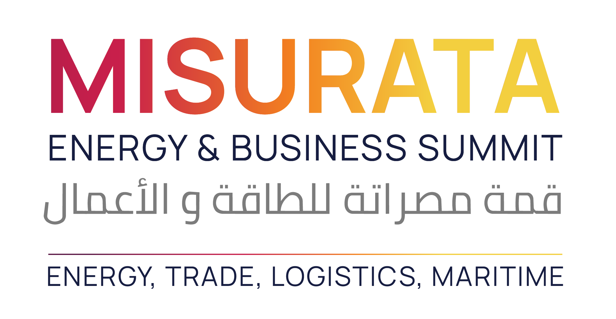 Misurata Energy & Business Summit