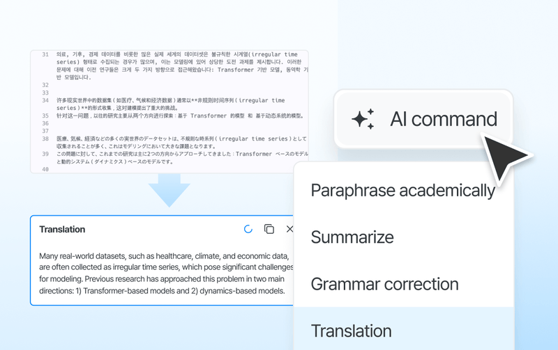 Murfy Script Murfy, Free Online LaTeX Editor & Overleaf Alternative