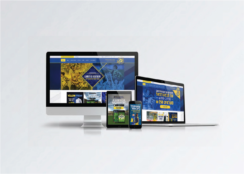 Feature image