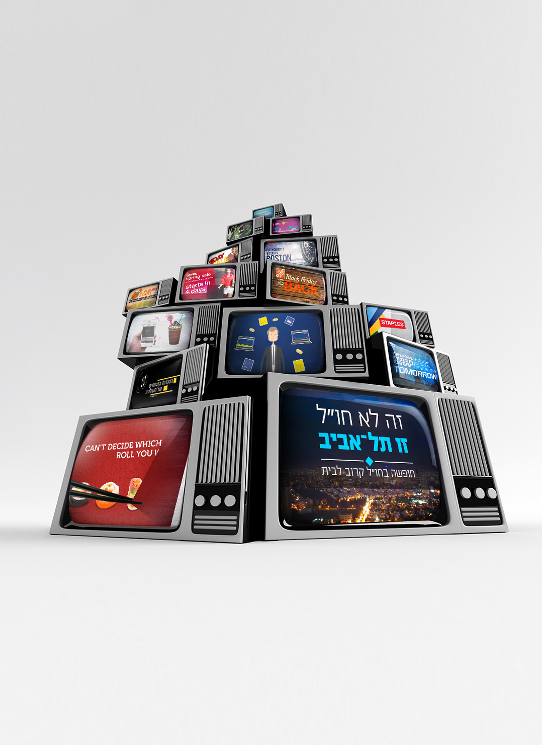 Feature image