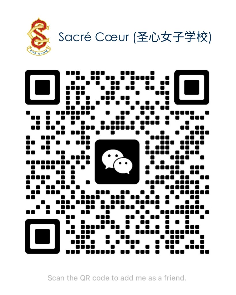 WeChat QR code for Sacré Cœur