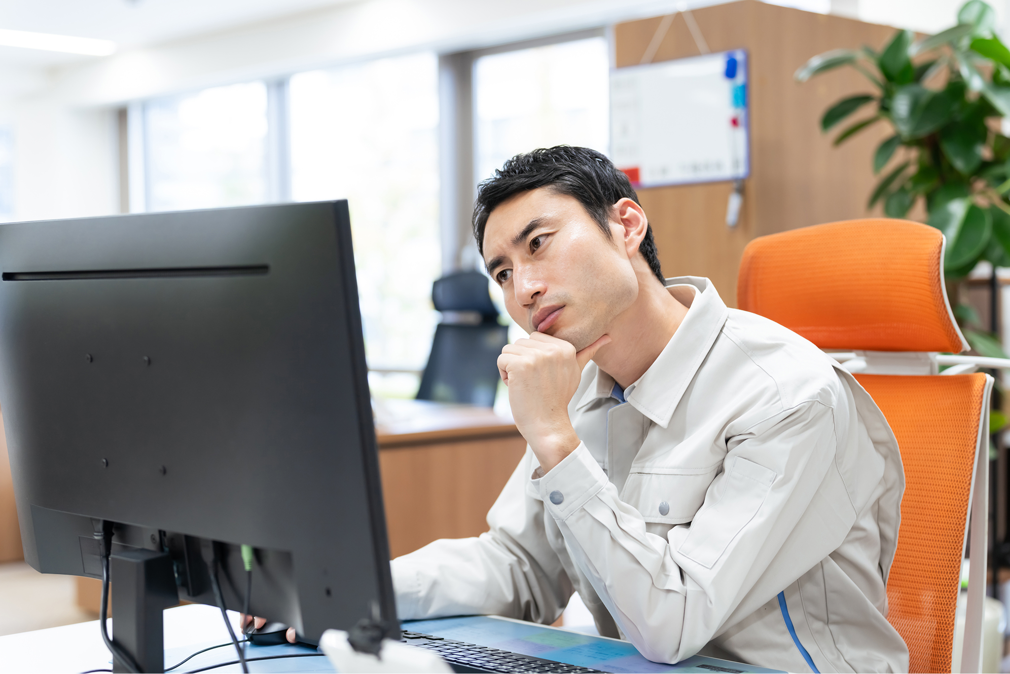 こんなことで困っていませんか？