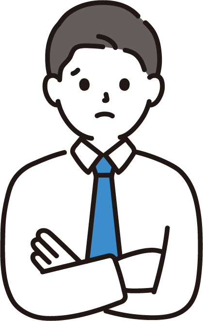 こんなことで困っていませんか？
