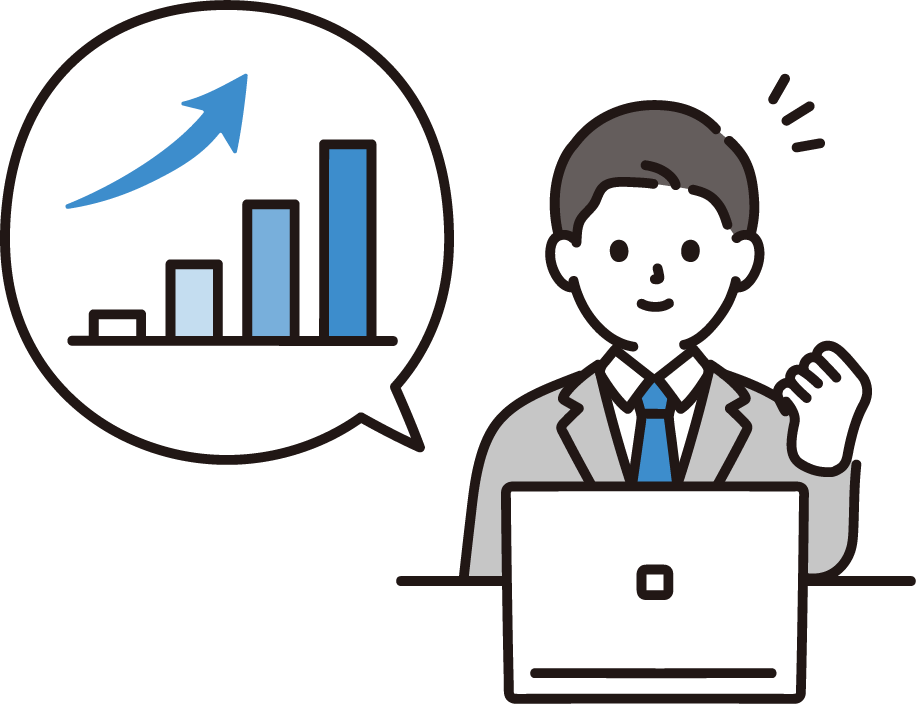 こんなことで困っていませんか？