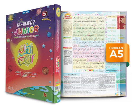 AL-HUFAZ Cover Reguler