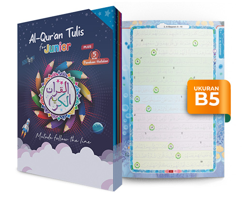 AL-QUR'AN TULIS JUNIOR