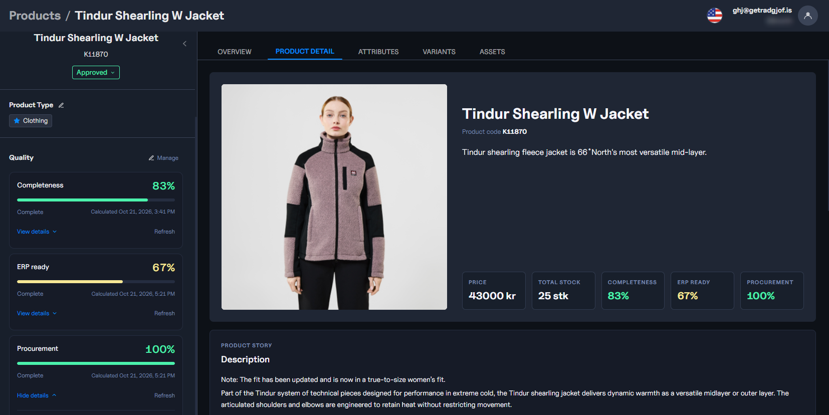 Synia PIM product detail for Tindur Shearling W Jacket, showing product information and quality and completeness indicators.